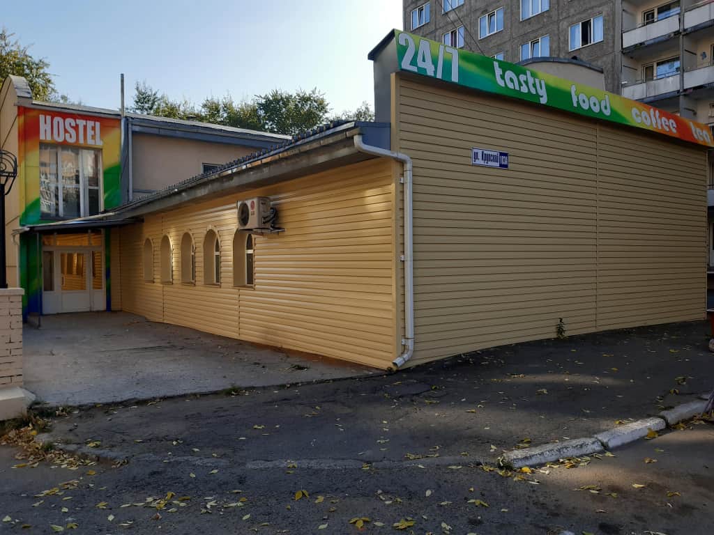 Хостел Радуга: фото 2