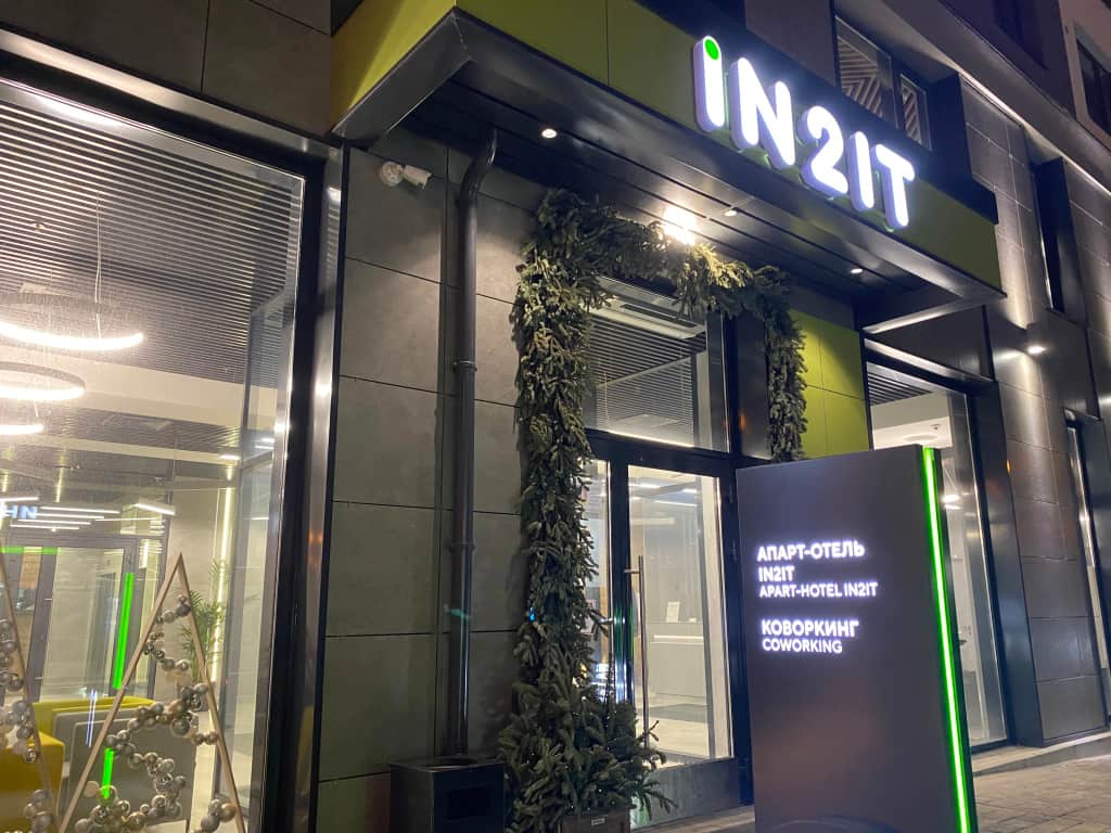 Однокомнатные апартаменты у метро: фото 2