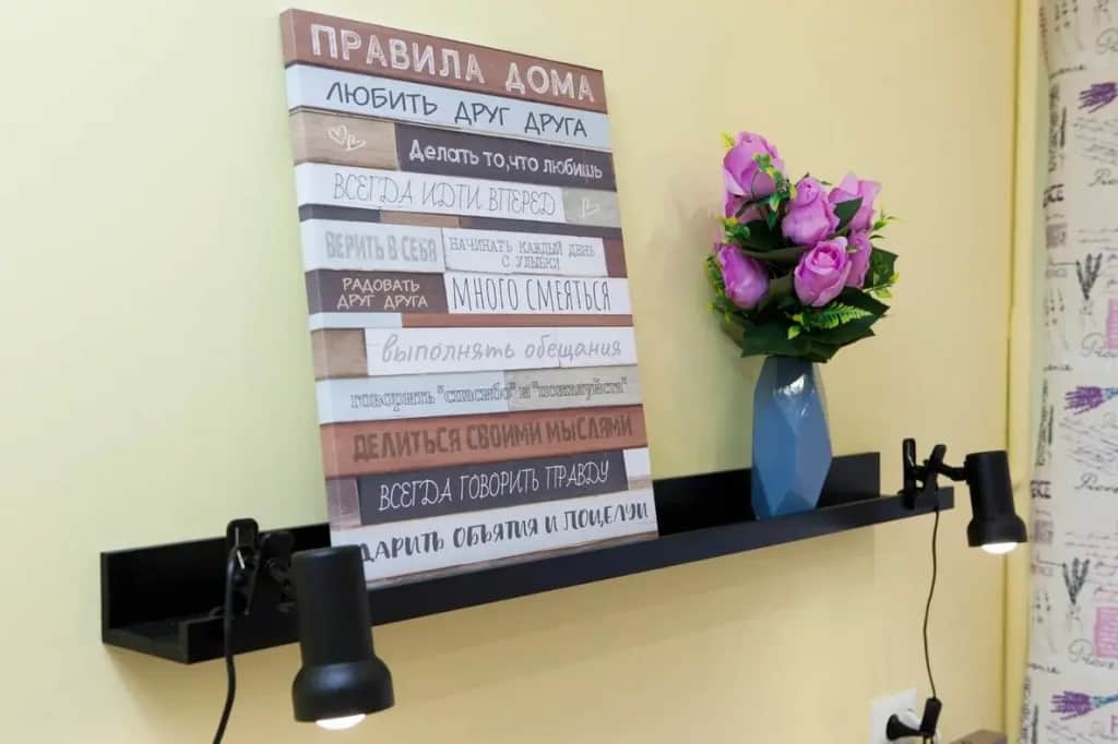 Квартира Серафимовича 1/4-5: фото 2