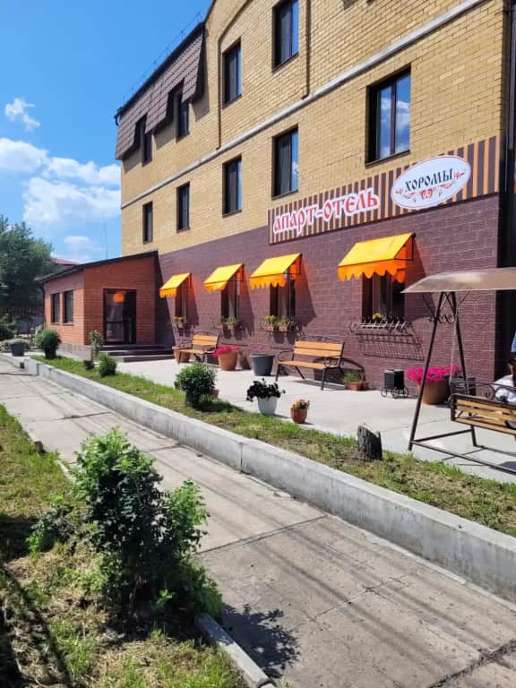 Апарт Отель Хоромы: фото 2