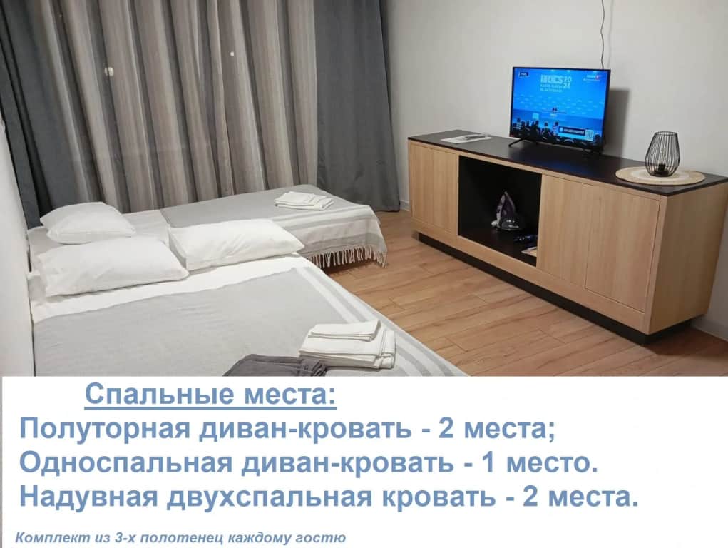 Квартира в Нижнем Новгороде: фото 3