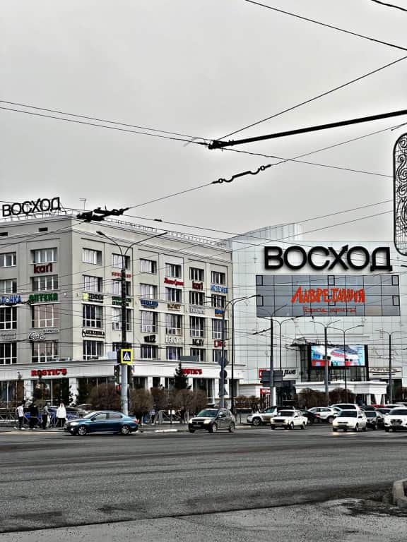 Квартира Апартаменты в центре города восход: фото 3