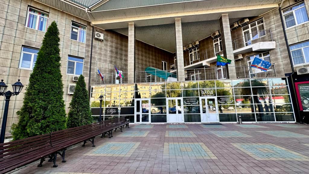 Парк-Отель Уют: фото 3