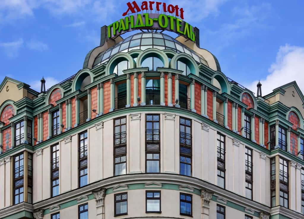 Отель Moscow Marriott Grand: фото 2