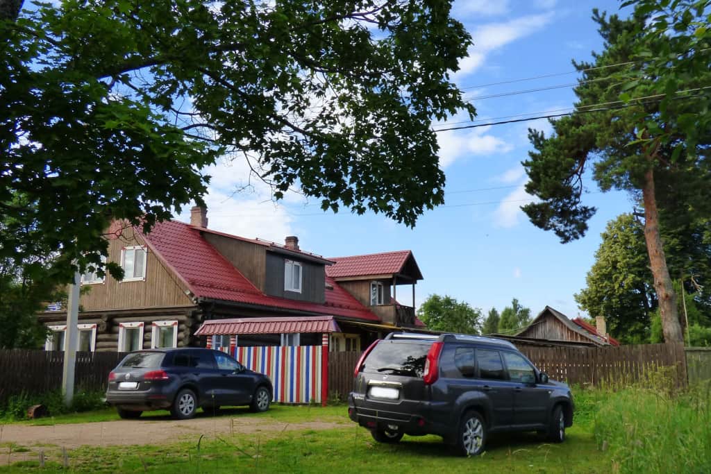 Гостевой дом Оберег: фото 3