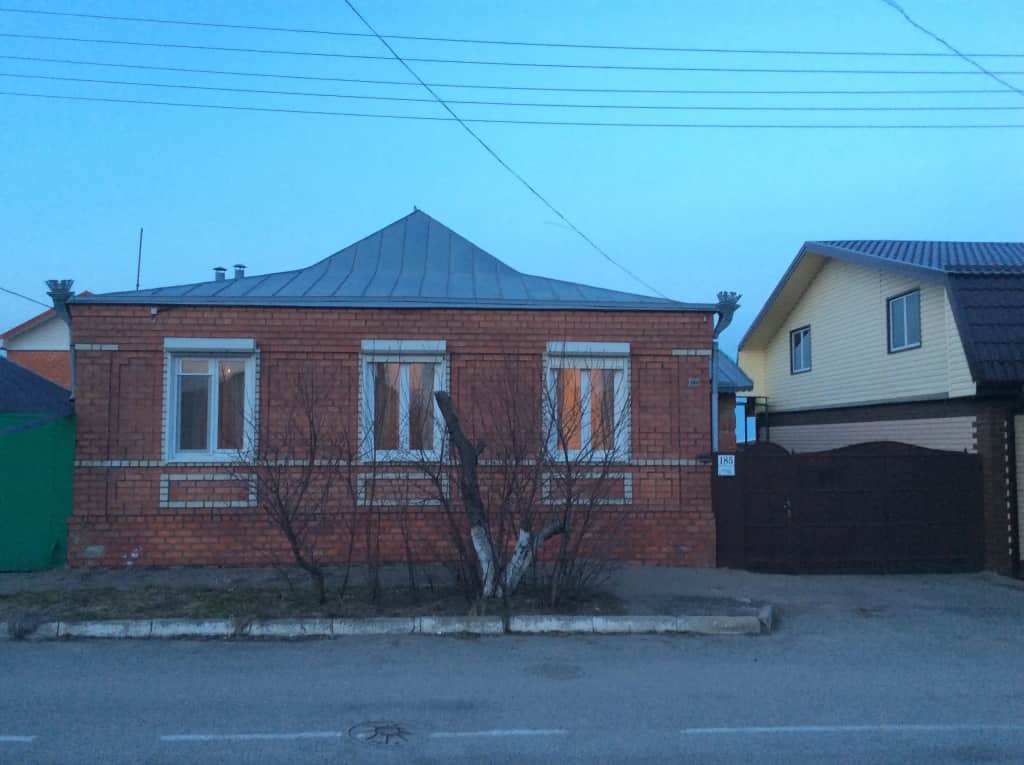 Гостевой дом Луч: фото 3