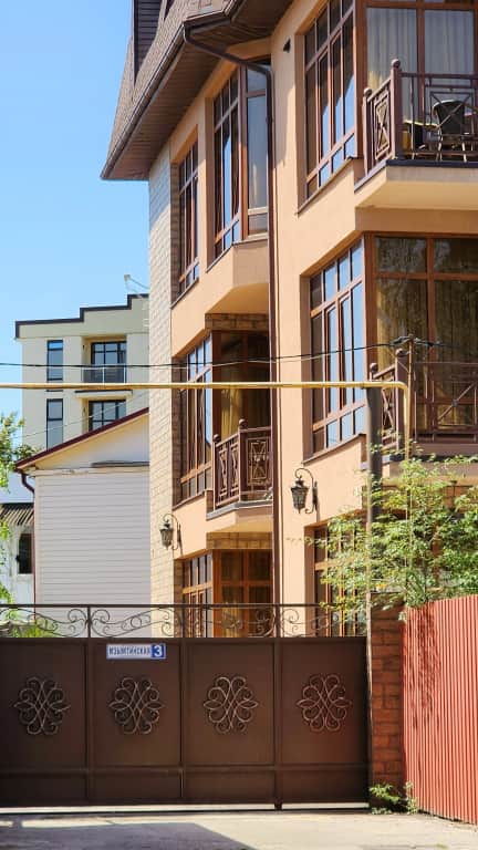Гостевой Дом Мзымта House: фото 2