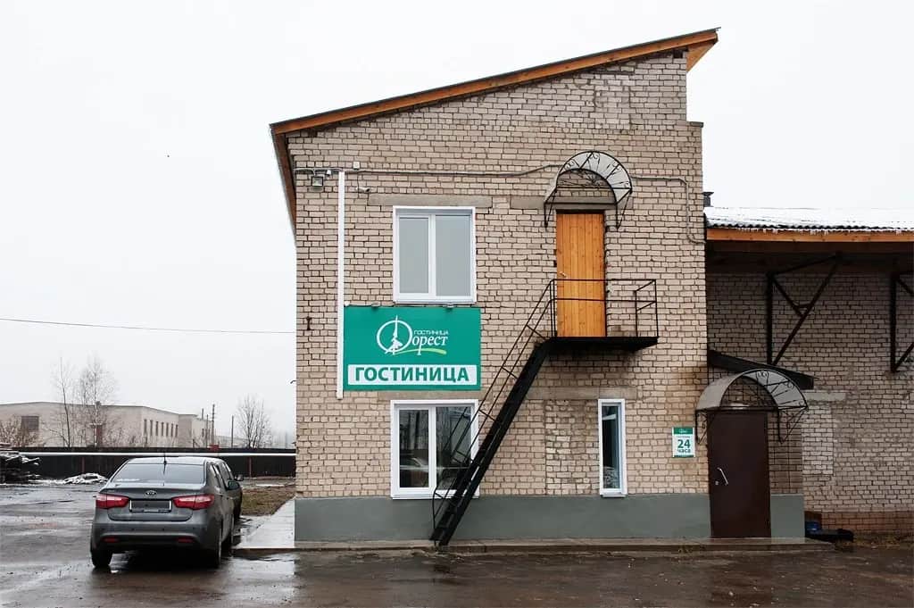 Мини Отель Форест: фото 2