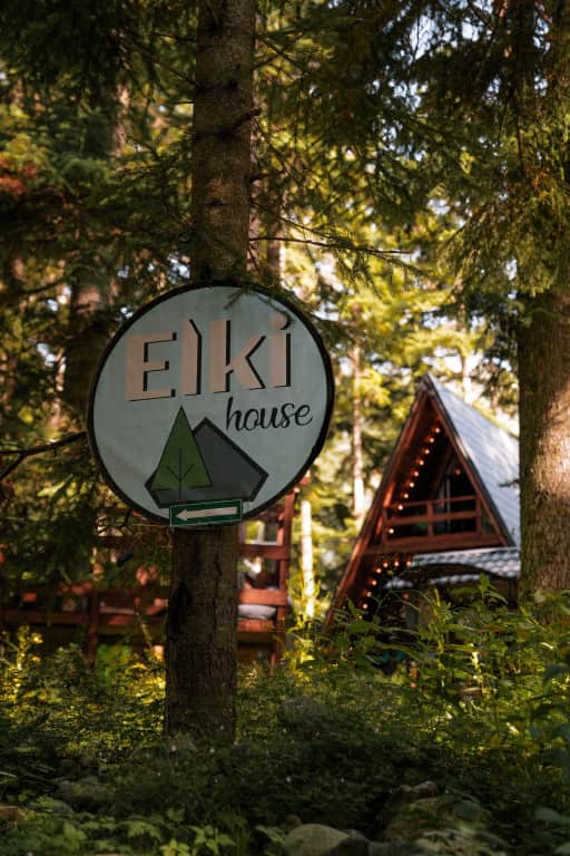 База отдыха Elki house: фото 3