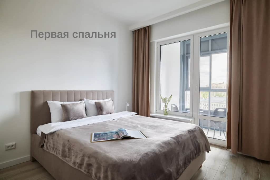 Квартира Keytee Home Dominant Grace 2к: фото 3