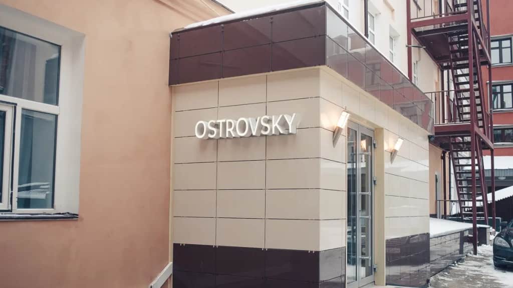 Отель Островский: фото 2