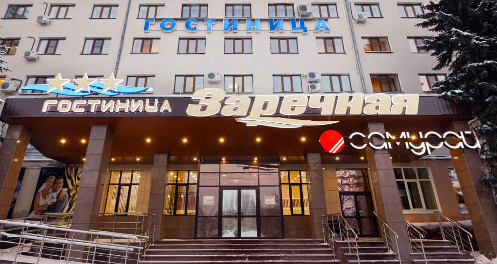 Гостиница Заречная: фото 2