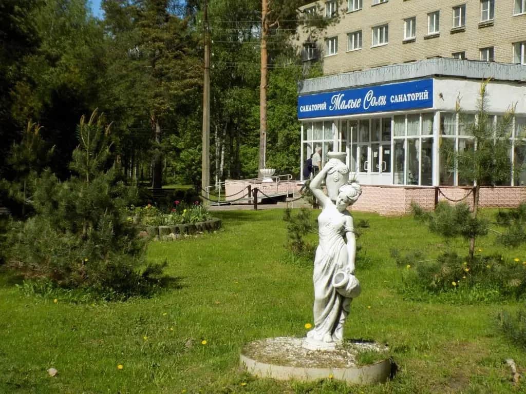 Санаторий Малые Соли: фото 2