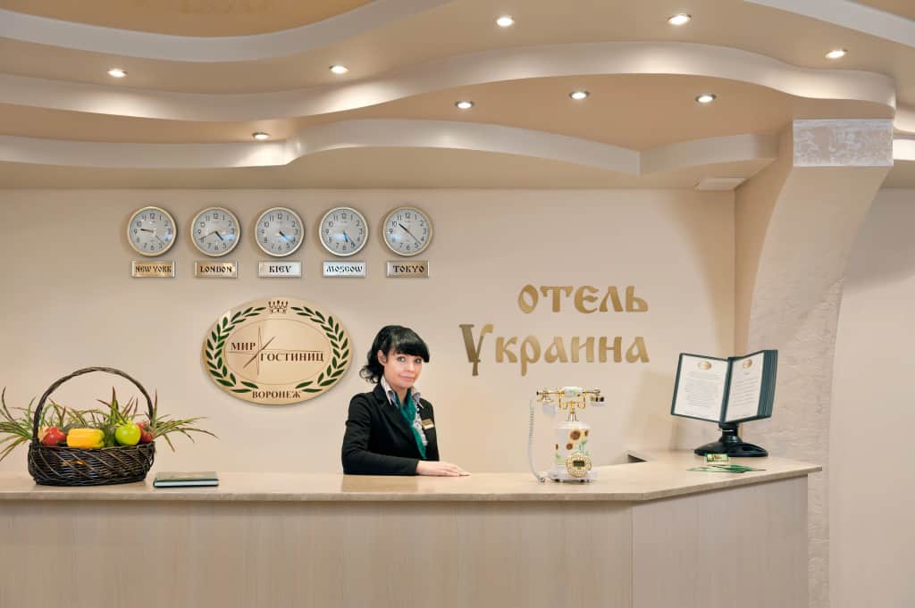 Отель Украина: фото 2