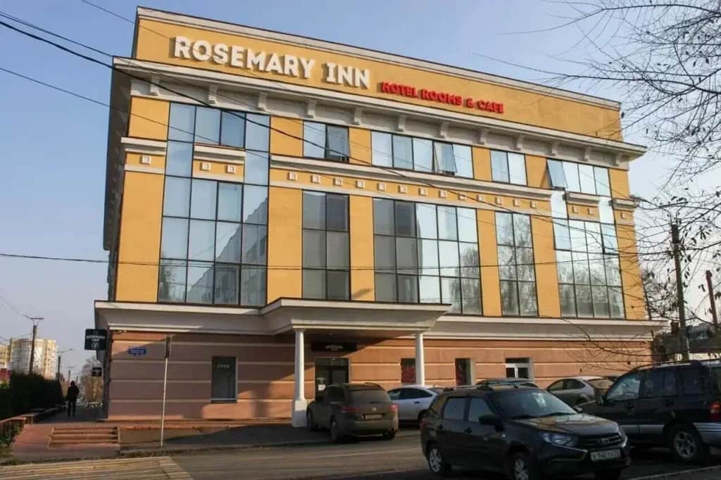 Мини-Отель Rosemary Inn: фото 3