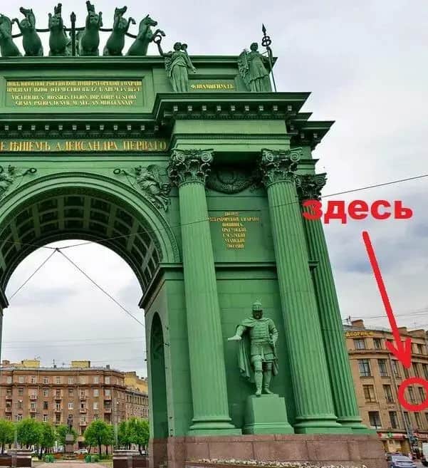 Квартира Апартаменты на Нарвской: фото 2