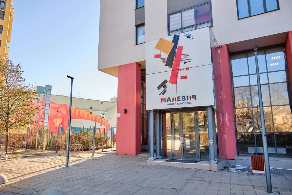 Квартира Квадрат в Малевиче Кондиционер: фото 3