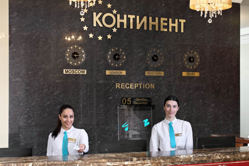 Бизнес Отель Континент: фото 2