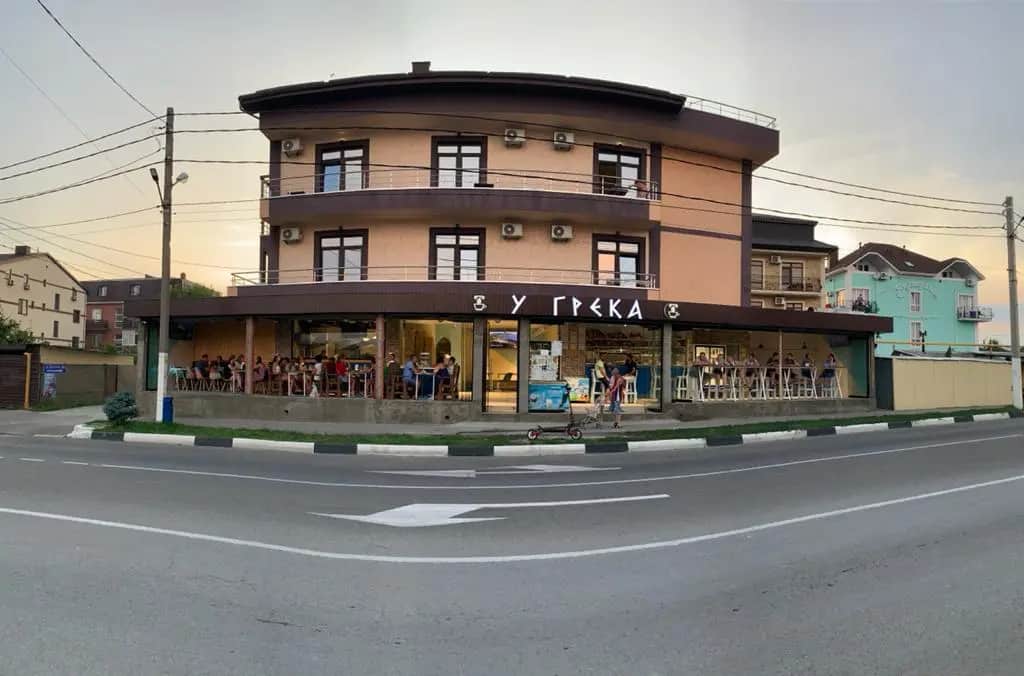 Гостевой дом У грека: фото 2