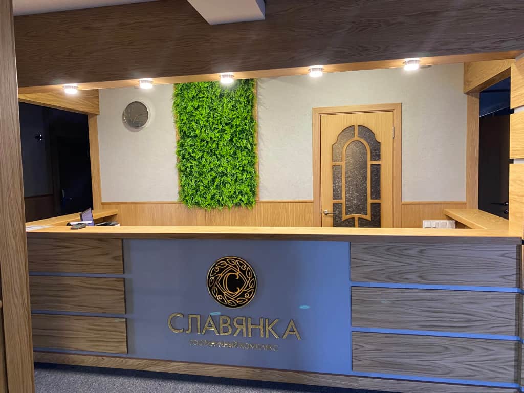 Отель Славянка: фото 2