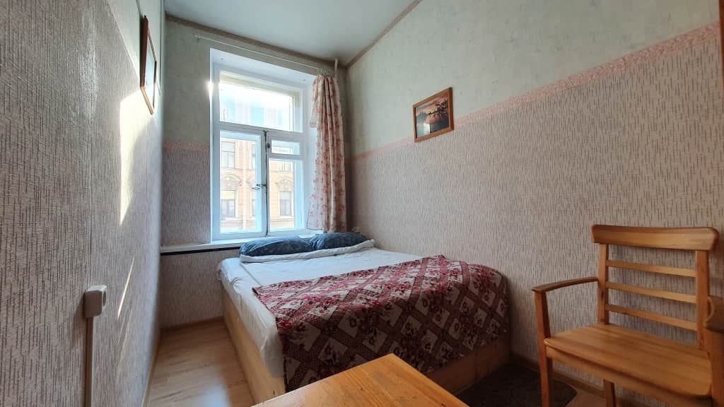 Гостевой дом BChostel: фото 2