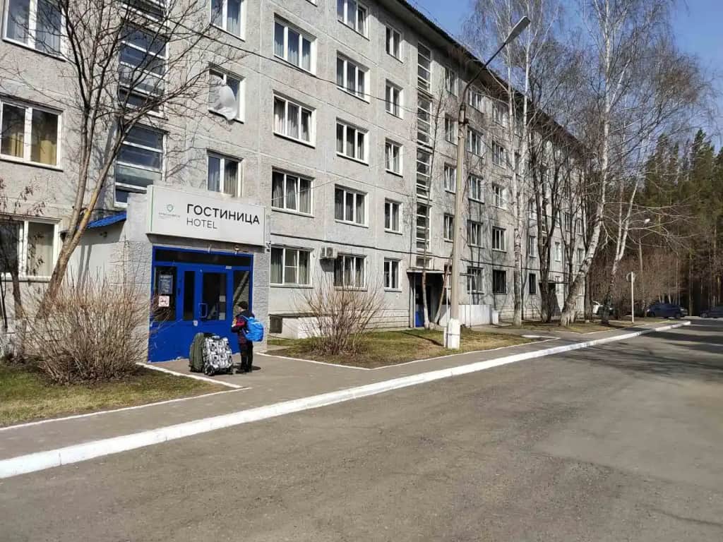Гостиница Аэропорт Красноярск: фото 3