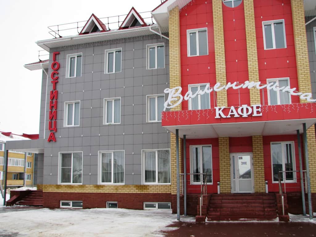 Гостиничный комплекс Валентина: фото 3
