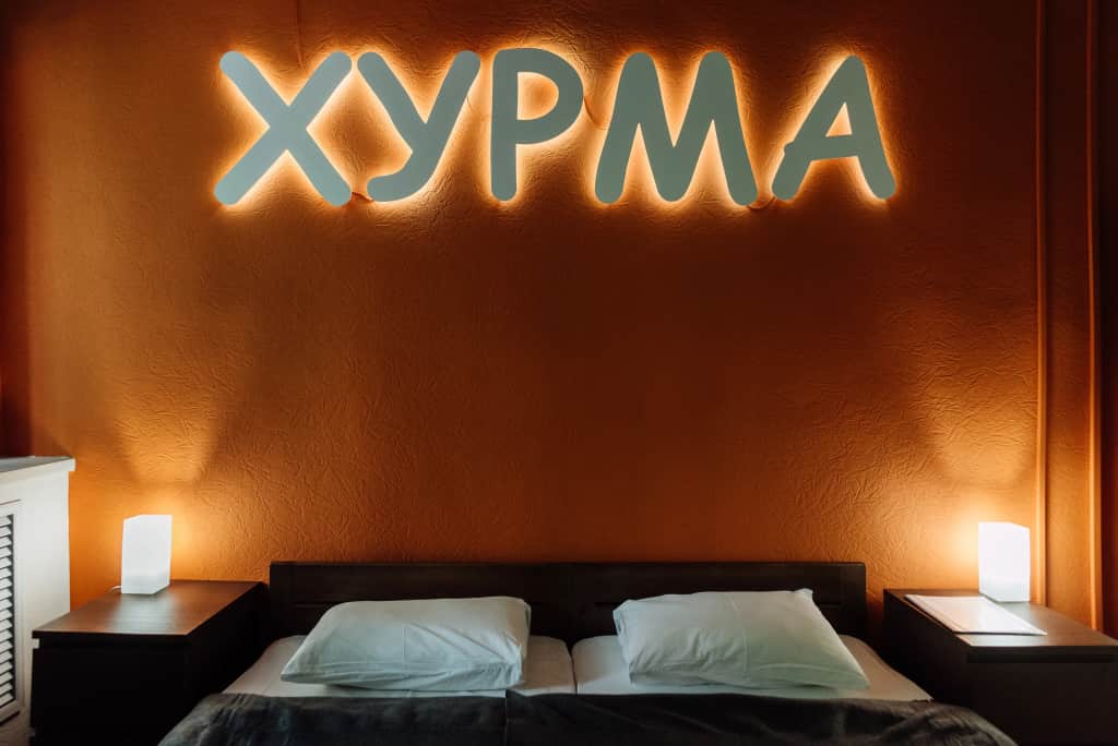 Хостел Sleep&Go Великий Новгород: фото 2