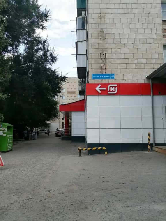 Квартира в Тихом Районе: фото 2