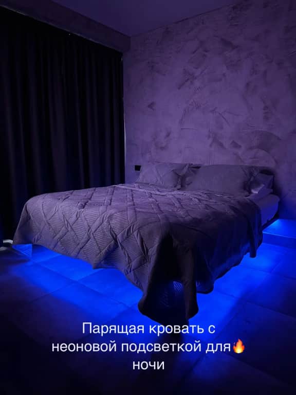 Апартаменты Bosfor Хрящевка: фото 3