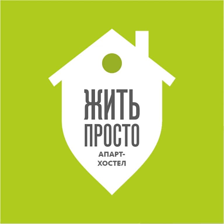 Хостел Жить просто 2: фото 2