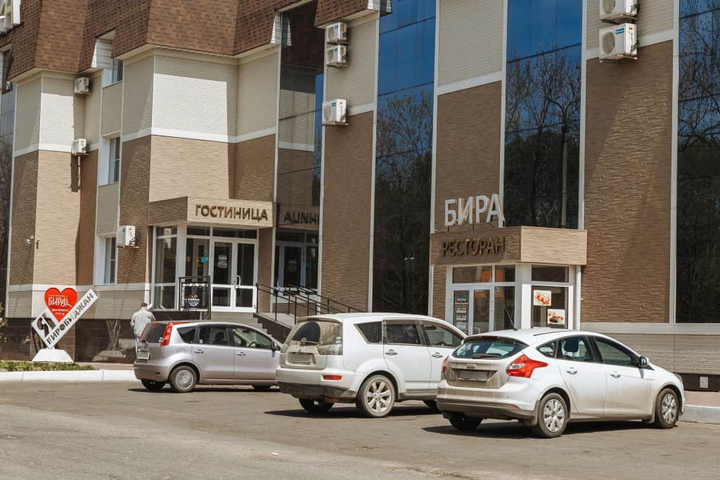 Гостиница Бира: фото 2