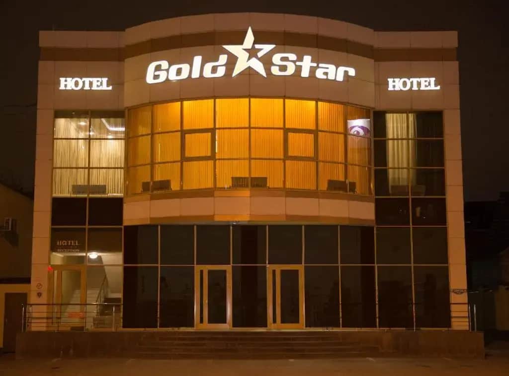 Отель Gold Star: фото 2