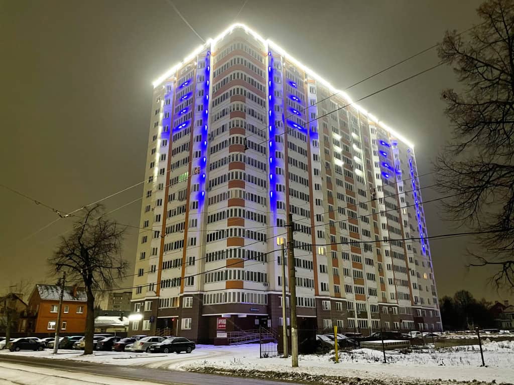 Апартаменты Старо Московская 23 Орел: фото 2