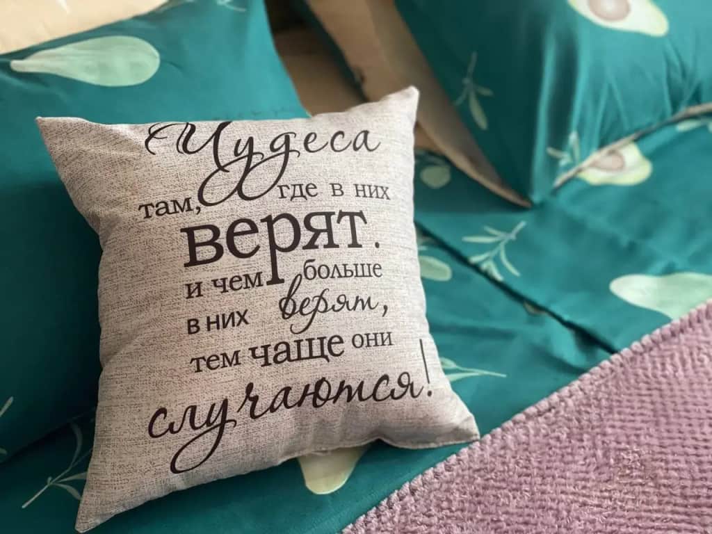 Квартира в северном районе Калининграда на Горького 96: фото 3