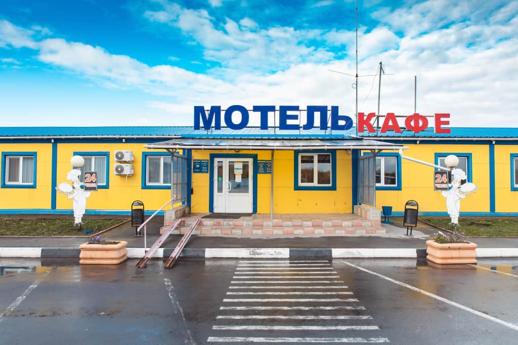 Мини-отель Парус: фото 3