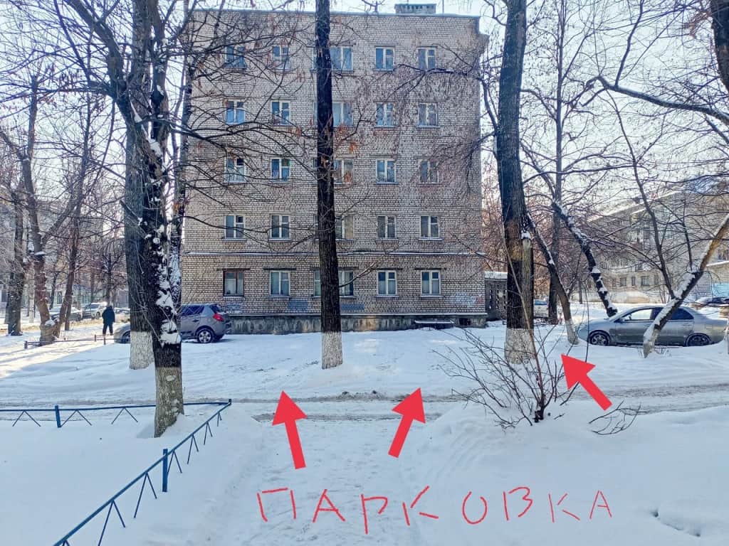 Апартаменты у реки Волги: фото 3