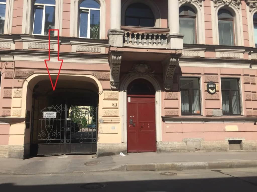 Меблированные комнаты Ринальди на Большом: фото 3