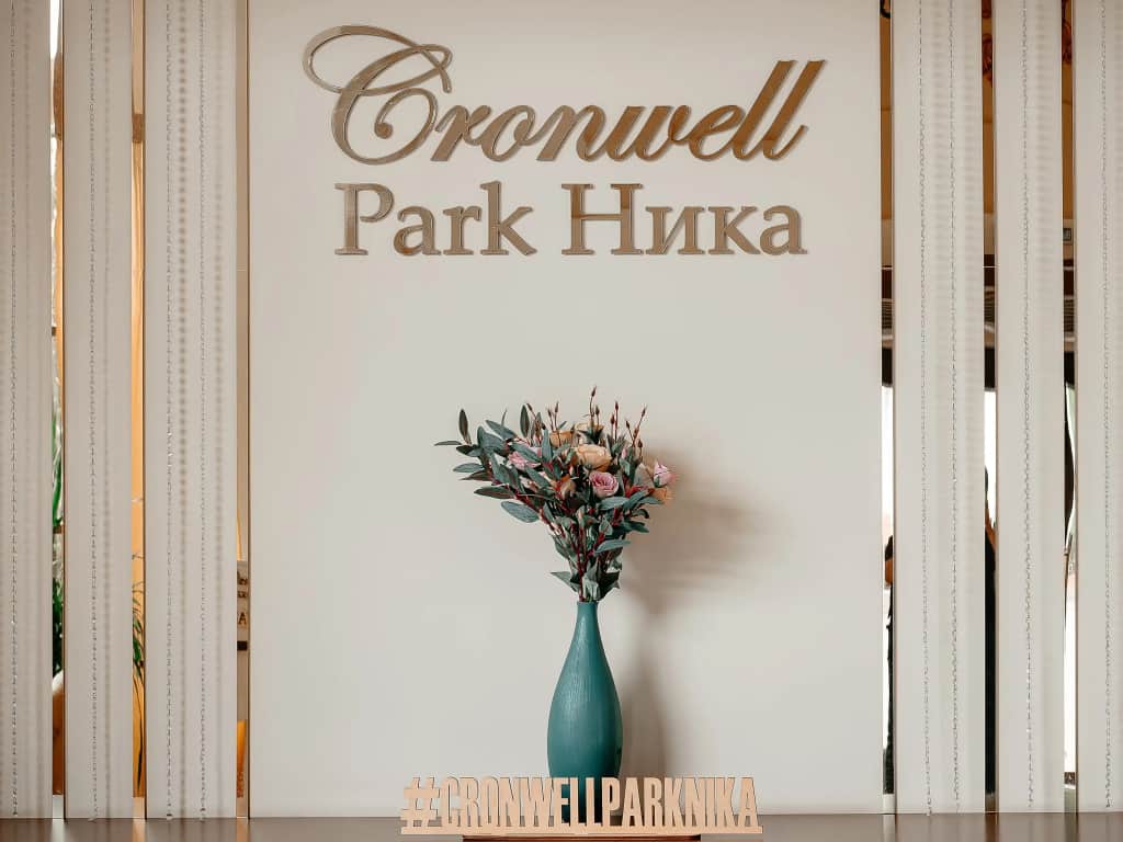 Cronwell Park Ника: фото 2