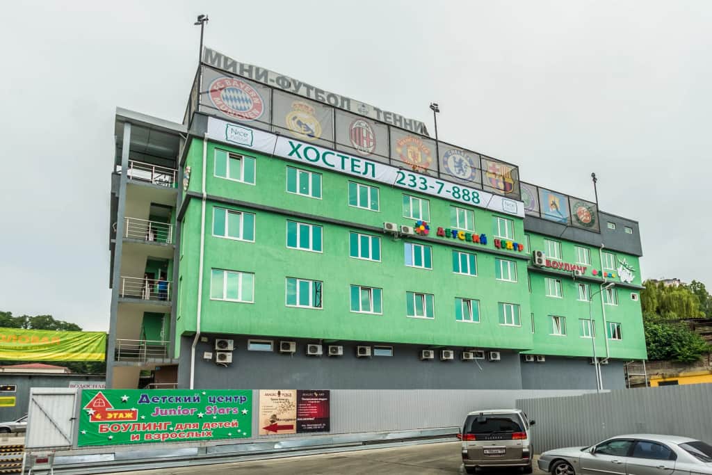 Хостел Nice Hostel Sochi: фото 2