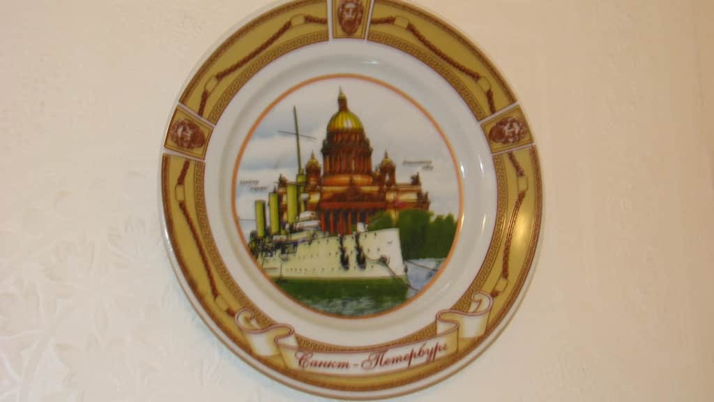Гостевой Дом Samovar: фото 3