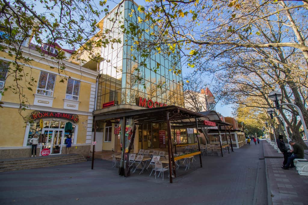 Гостевой дом Москва: фото 2