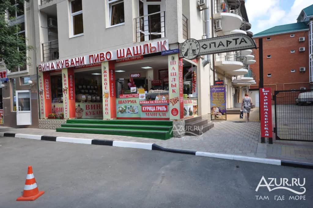 Sparta (Divnomorskoe): фото 3