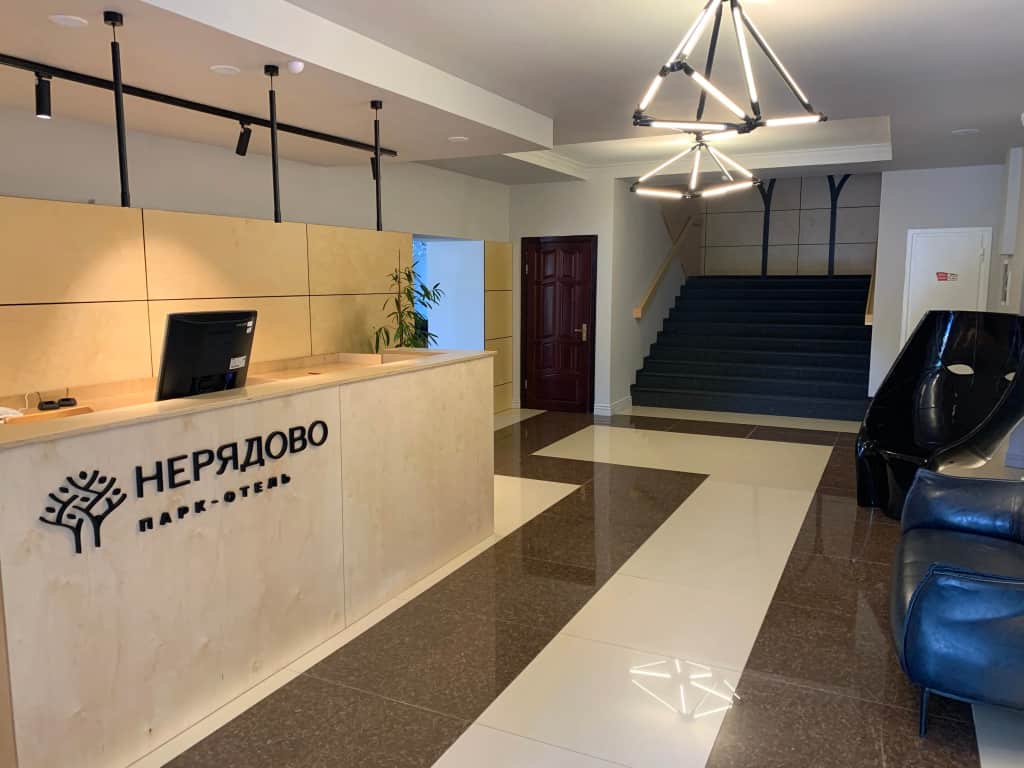 Отель Парк-отель "Нерядово": фото 3
