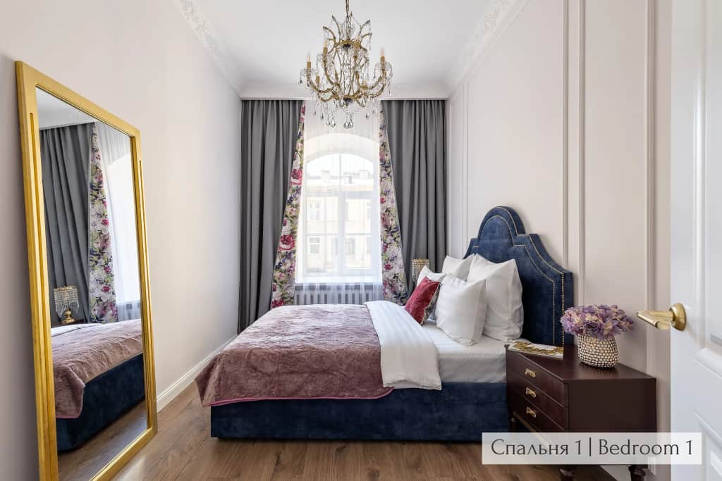 Апартаменты Minin Apartments Винтажные 120 кв.м.: фото 2
