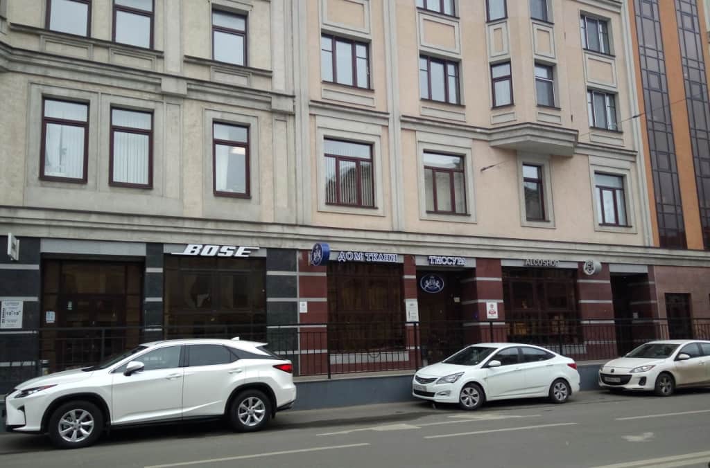 Апарт Отель У Кремля: фото 2