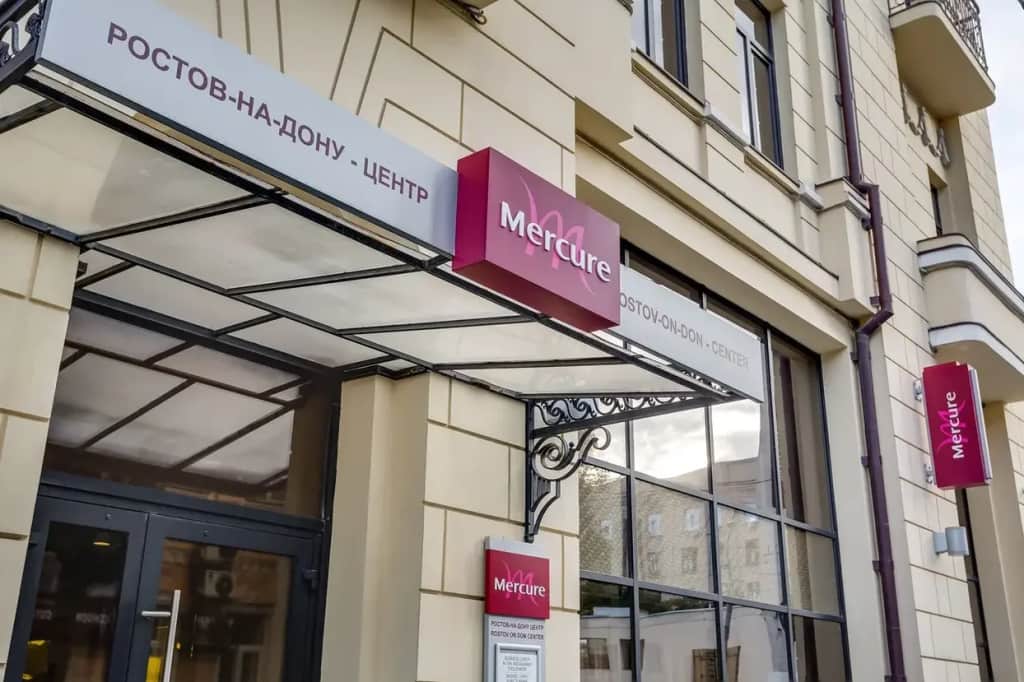 Отель Mercure Ростов-на-Дону Центр: фото 2