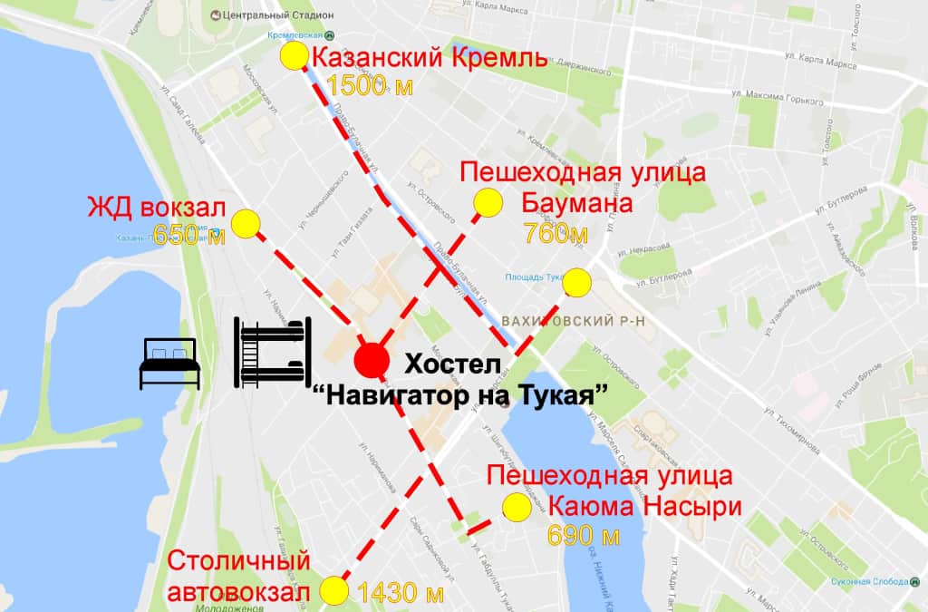 Хостел Навигатор на Тукая: фото 2