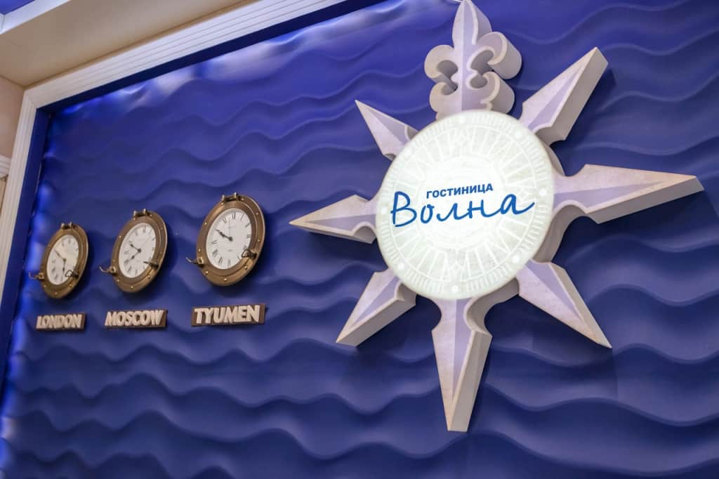 Гостиница Волна: фото 3