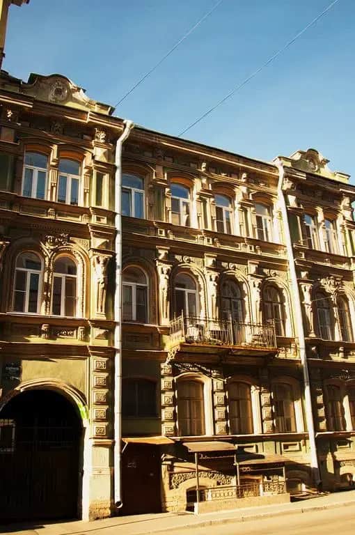 Хостел Polar House: фото 3